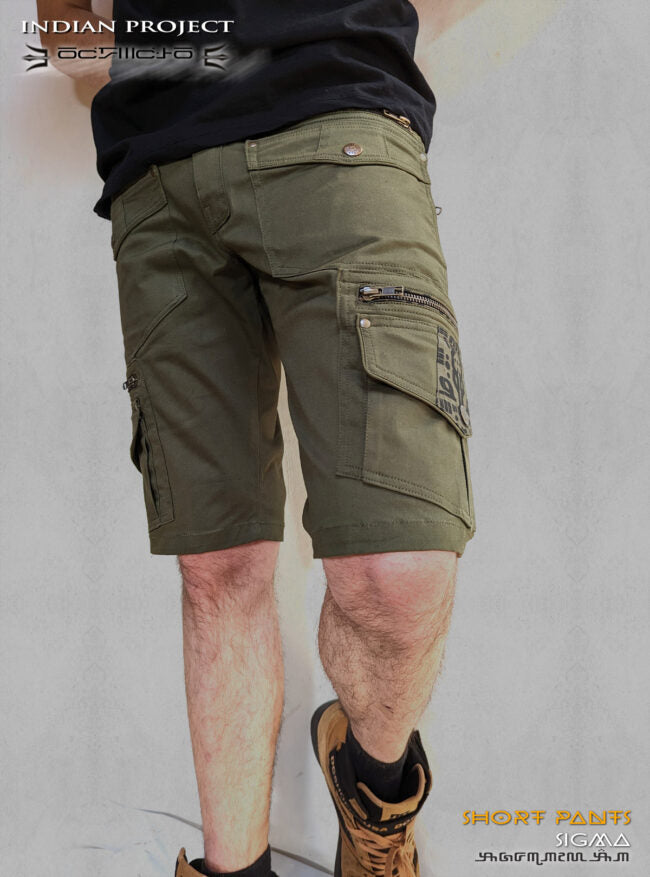 Sigma Short Pants