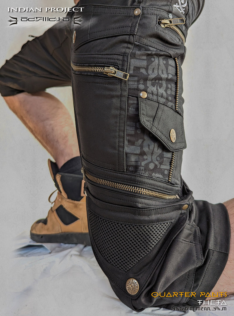 Theta Quarter Pants