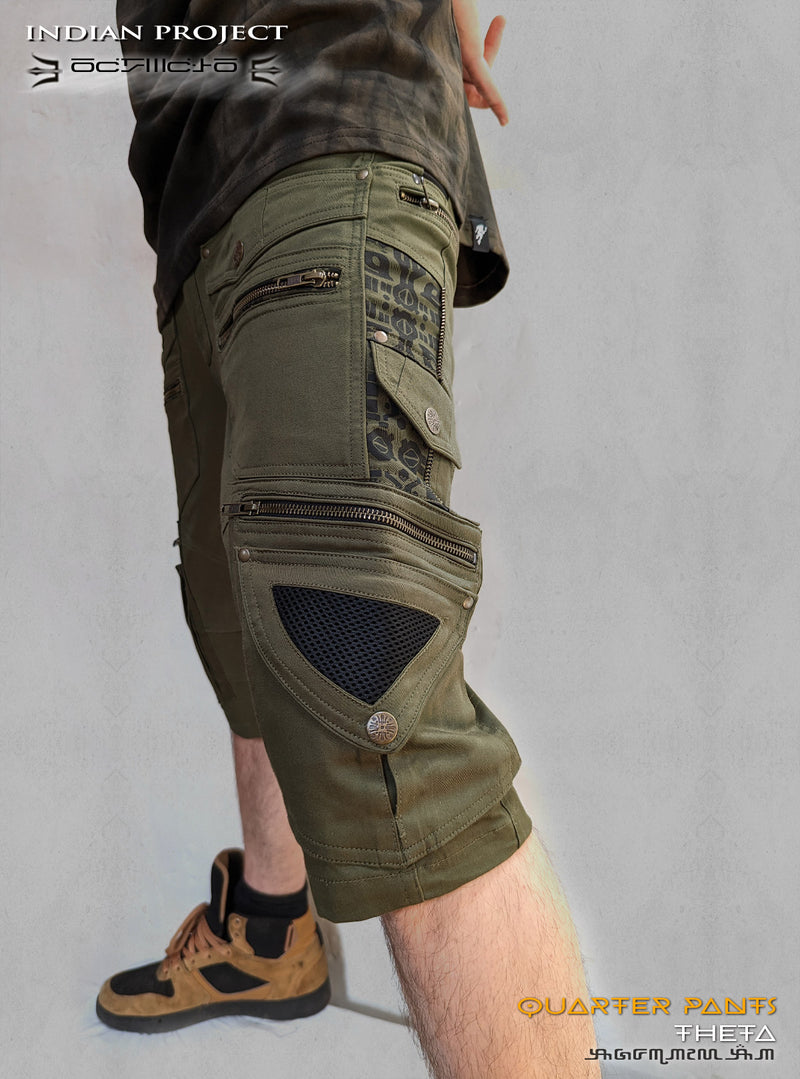 Theta Quarter Pants